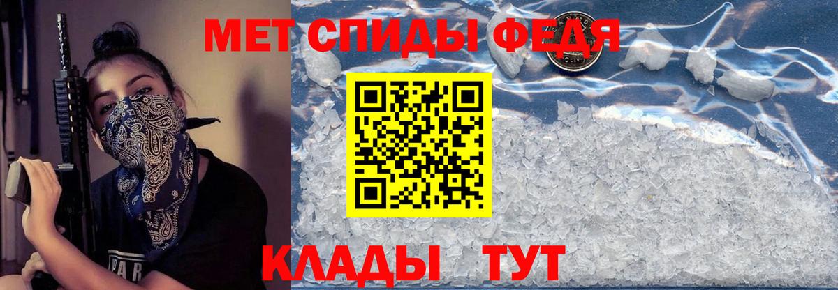 Amphetamine 98%  АМФ  Горно-Алтайск 