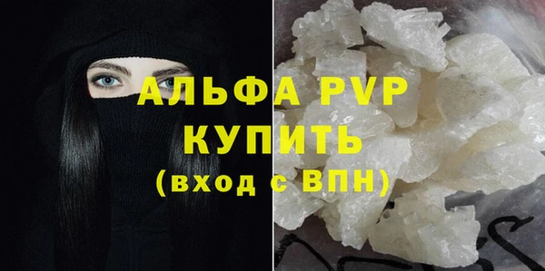 МДПВ Белоозёрский