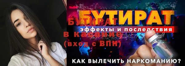 МДПВ Белоозёрский