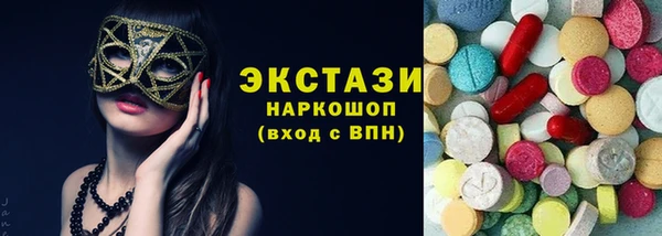 МДПВ Белоозёрский