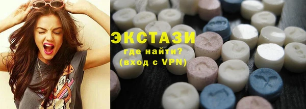 гидра Баксан