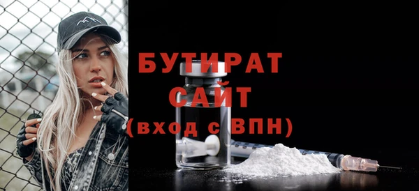 МДПВ Белоозёрский
