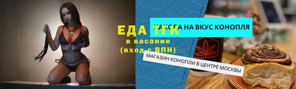 скорость mdpv Балабаново