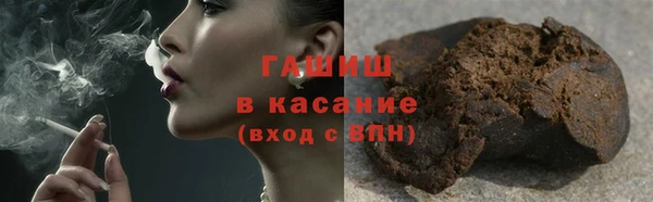МДПВ Белоозёрский