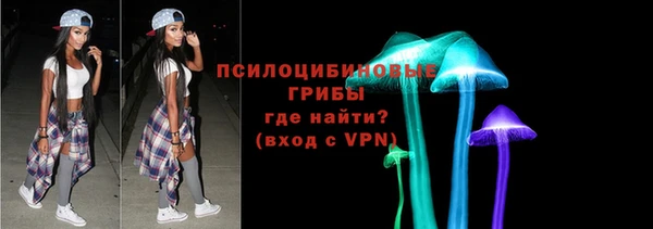 гидра Баксан