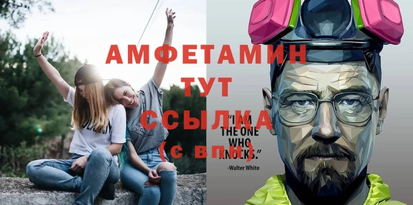 МДПВ Белоозёрский