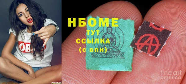 гидра Баксан