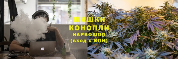 МДПВ Белоозёрский
