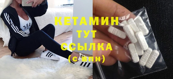 скорость mdpv Балабаново