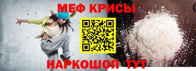 марки lsd Бузулук