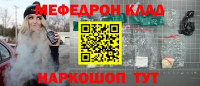 jwh Бийск