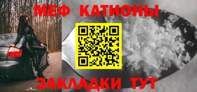 jwh Бийск