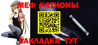 ALPHA-PVP Берёзовский