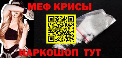 ALPHA-PVP Берёзовский
