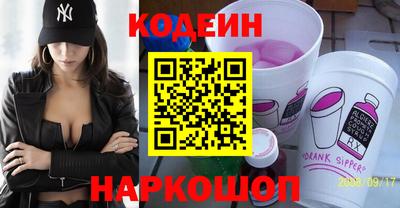 jwh Бийск