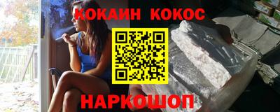 марки lsd Бузулук