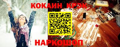 альфа пвп Беслан