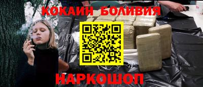 ALPHA-PVP Берёзовский