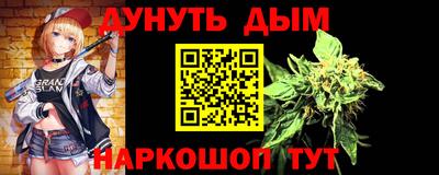 марки lsd Бузулук