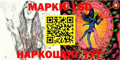 бошки Будённовск