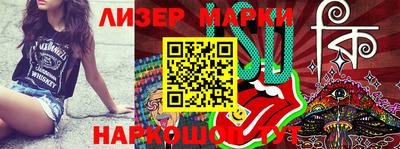 бошки Будённовск