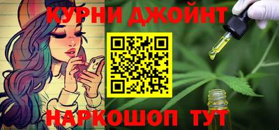 ALPHA-PVP Берёзовский