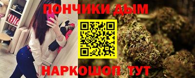 ALPHA-PVP Берёзовский