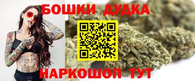 COCAINE Бугуруслан