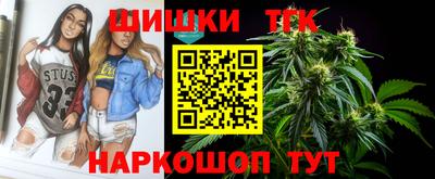 ALPHA-PVP Берёзовский