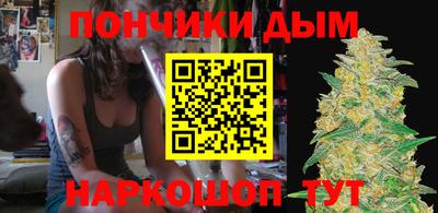 марки lsd Бузулук