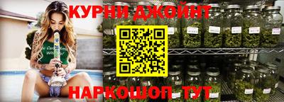 ALPHA-PVP Берёзовский
