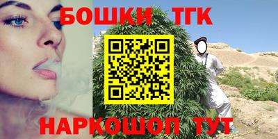 ALPHA-PVP Берёзовский