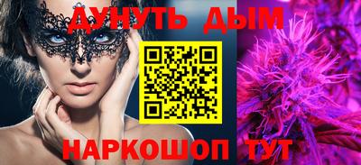 COCAINE Бугуруслан