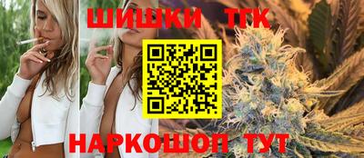 альфа пвп Беслан