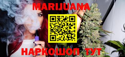 бошки Будённовск