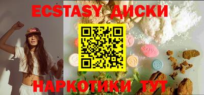 jwh Бийск
