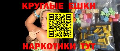 ALPHA-PVP Берёзовский
