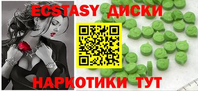 jwh Бийск
