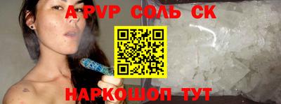 COCAINE Бугуруслан