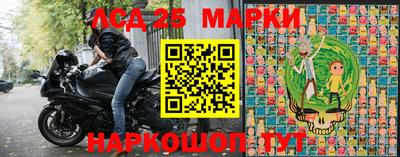 ALPHA-PVP Берёзовский