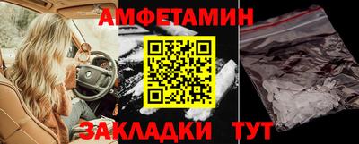 бошки Будённовск