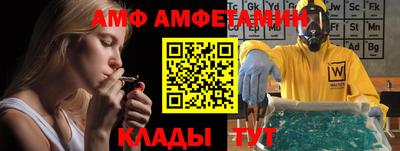 COCAINE Бугуруслан