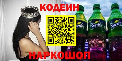 jwh Бийск