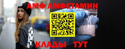 марки lsd Бузулук