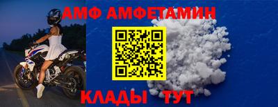 марки lsd Бузулук