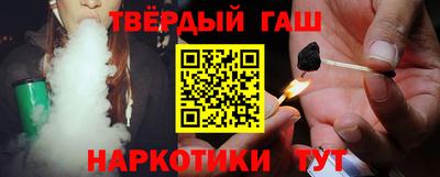 марки lsd Бузулук