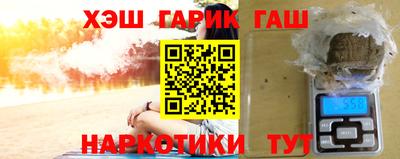 COCAINE Бугуруслан