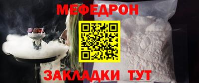 ALPHA-PVP Берёзовский