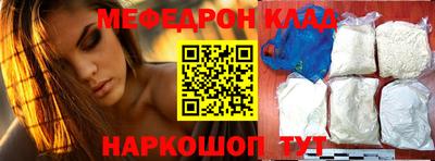 COCAINE Бугуруслан